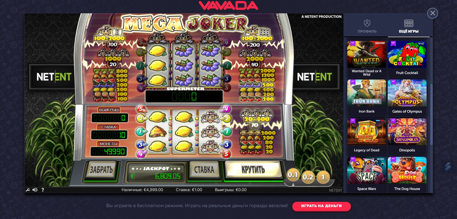 играть онлайн казино автоматы